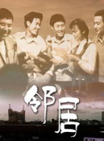 香蕉视频在线播放